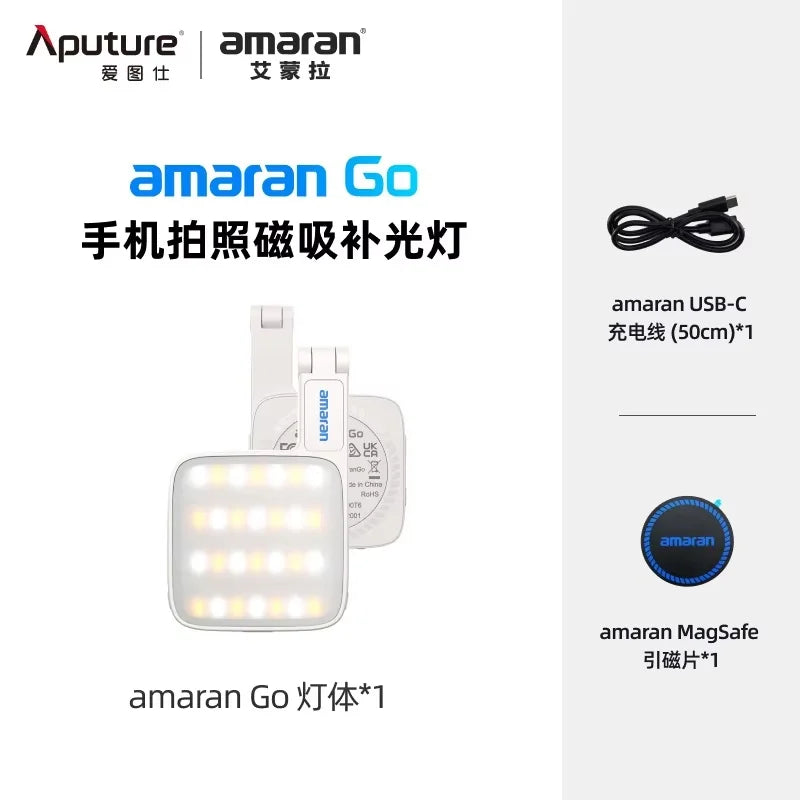 Aputure Amaran Go Ultra-Compact Built-in Mirrored Mini LED Phone Light Magnetic Mount Versatile Flip for Selfies Vlog Custom