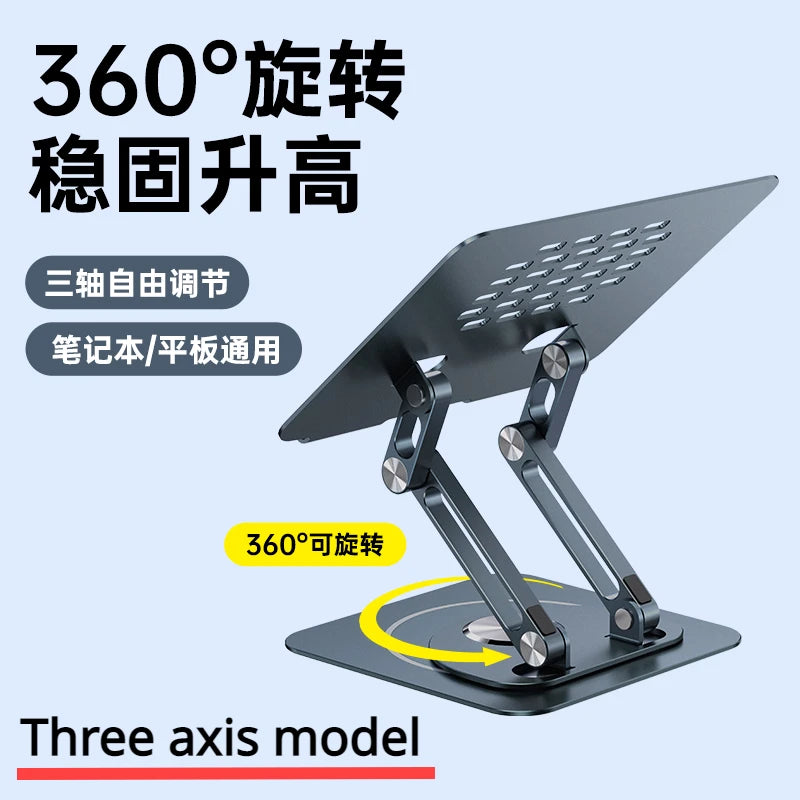 Baseus Laptop Stand 360° Rotating Table Holder Folding Aluminum Alloy Computer Support Storage Rack Adjustable Portable Bracket