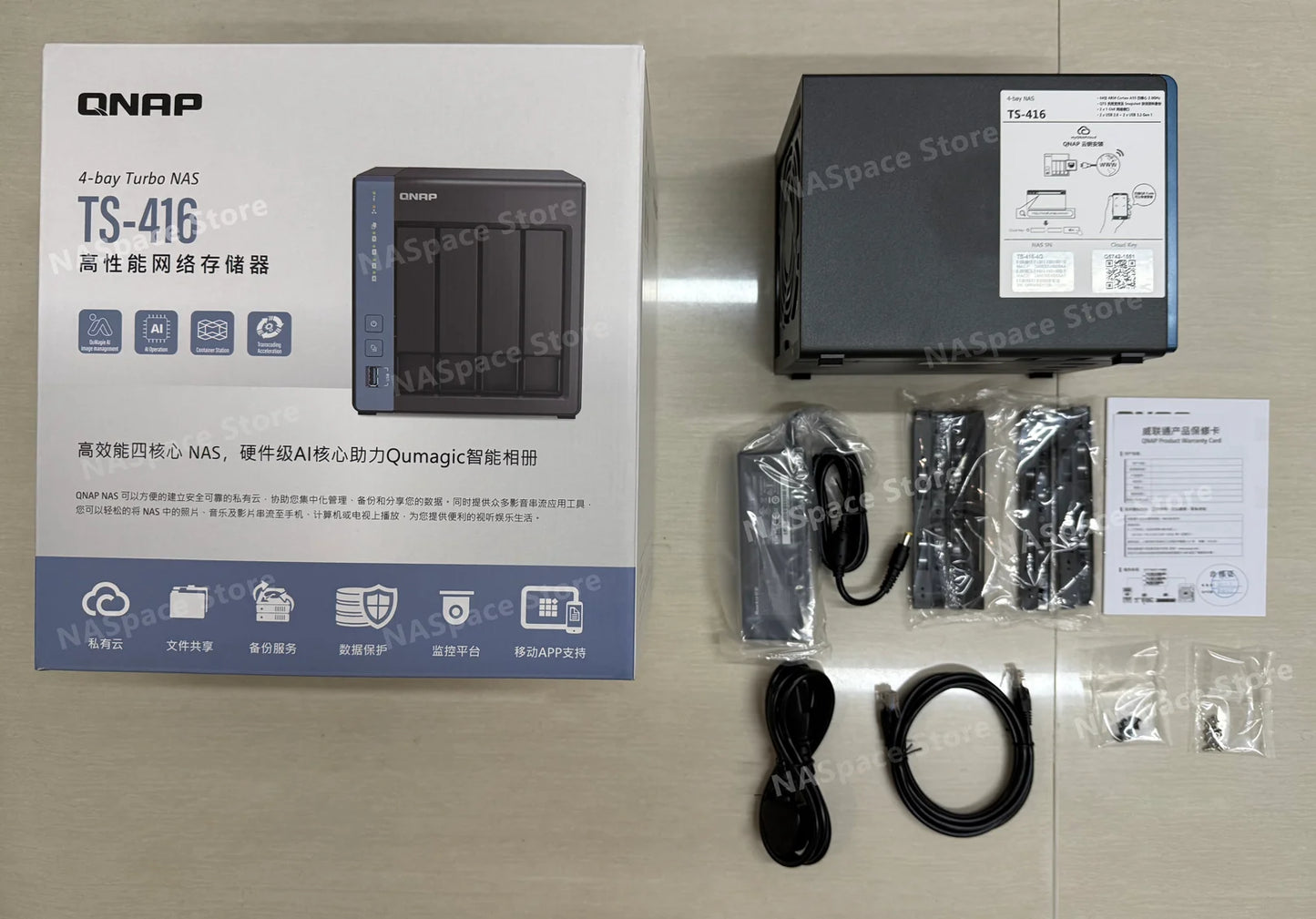 QNAP TS-416 4-bay 4GB NAS Enclosure Network Storage Device Nas Server Cortex A55 quad-core/built-in NPU (Diskless)