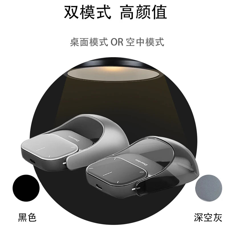C h e e r d o t s intelligent AI magnetic split air mouse wireless charging bluetooth dual mode