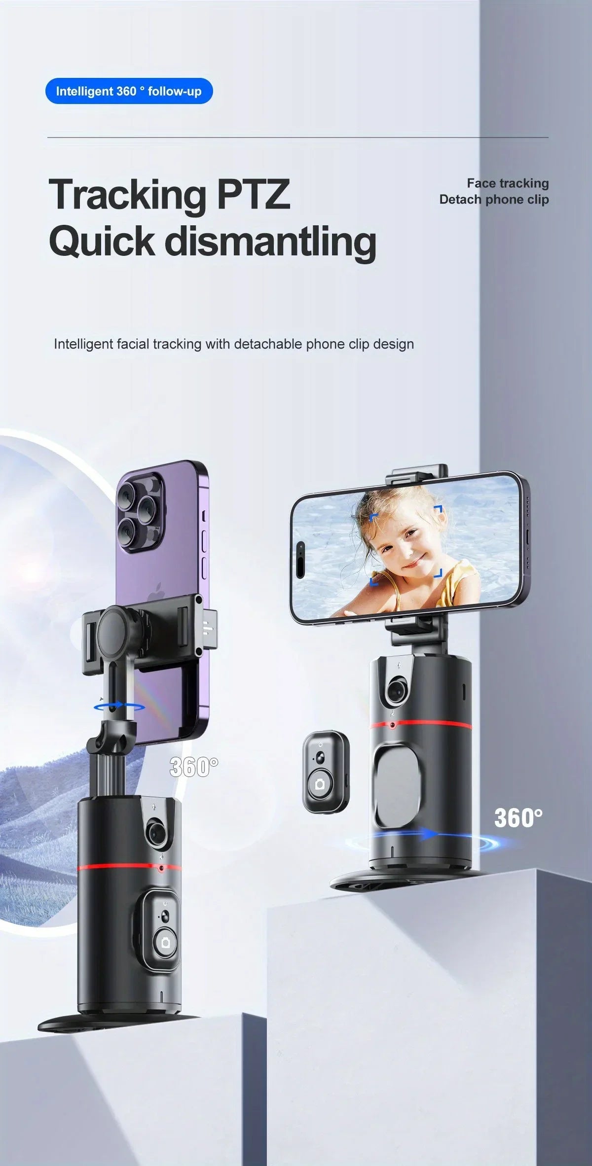 P02 Auto Face Tracking Tripod Auto Tracking Phone Holder Horizontal and Vertical Screen Switching 360° Rotating Phone Holder