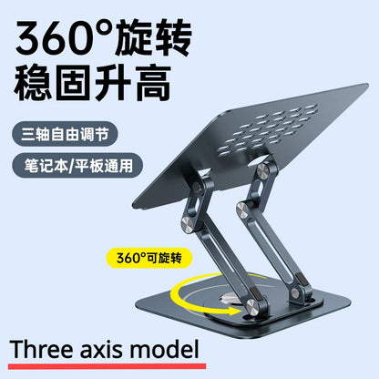 Baseus Laptop Stand 360° Rotating Table Holder Folding Aluminum Alloy Computer Support Storage Rack Adjustable Portable Bracket