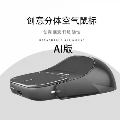 C h e e r d o t s intelligent AI magnetic split air mouse wireless charging bluetooth dual mode